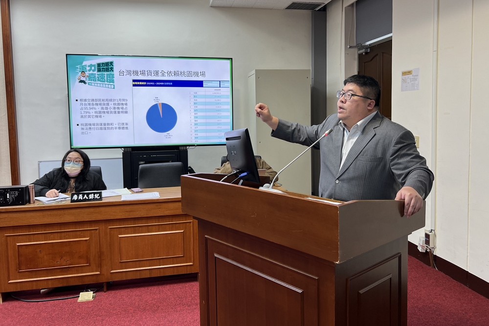 籲規劃水上機場為南部貨運樞紐 蔡易餘:緩解運輸瓶頸又省成本 236 籲規劃水上機場為南部貨運樞紐 蔡易餘:緩解運輸瓶頸又省成本 235