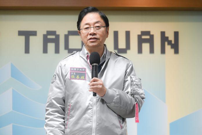 桃園推3大福利新政 擴大照顧弱勢族群 67 20250115133038318 1 scaled