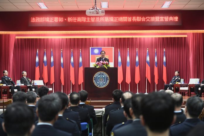 矯正署人事異動名單曝光 今舉辦交接典禮 59 uyuuiu scaled