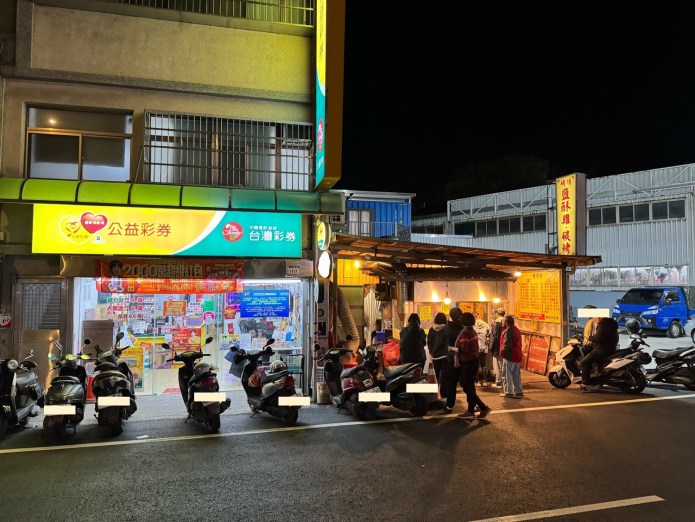 桃市婦人不爽燒烤等太久 怒買刮刮樂中100萬 60 473560643 460835133746741 8729111387505058325 n