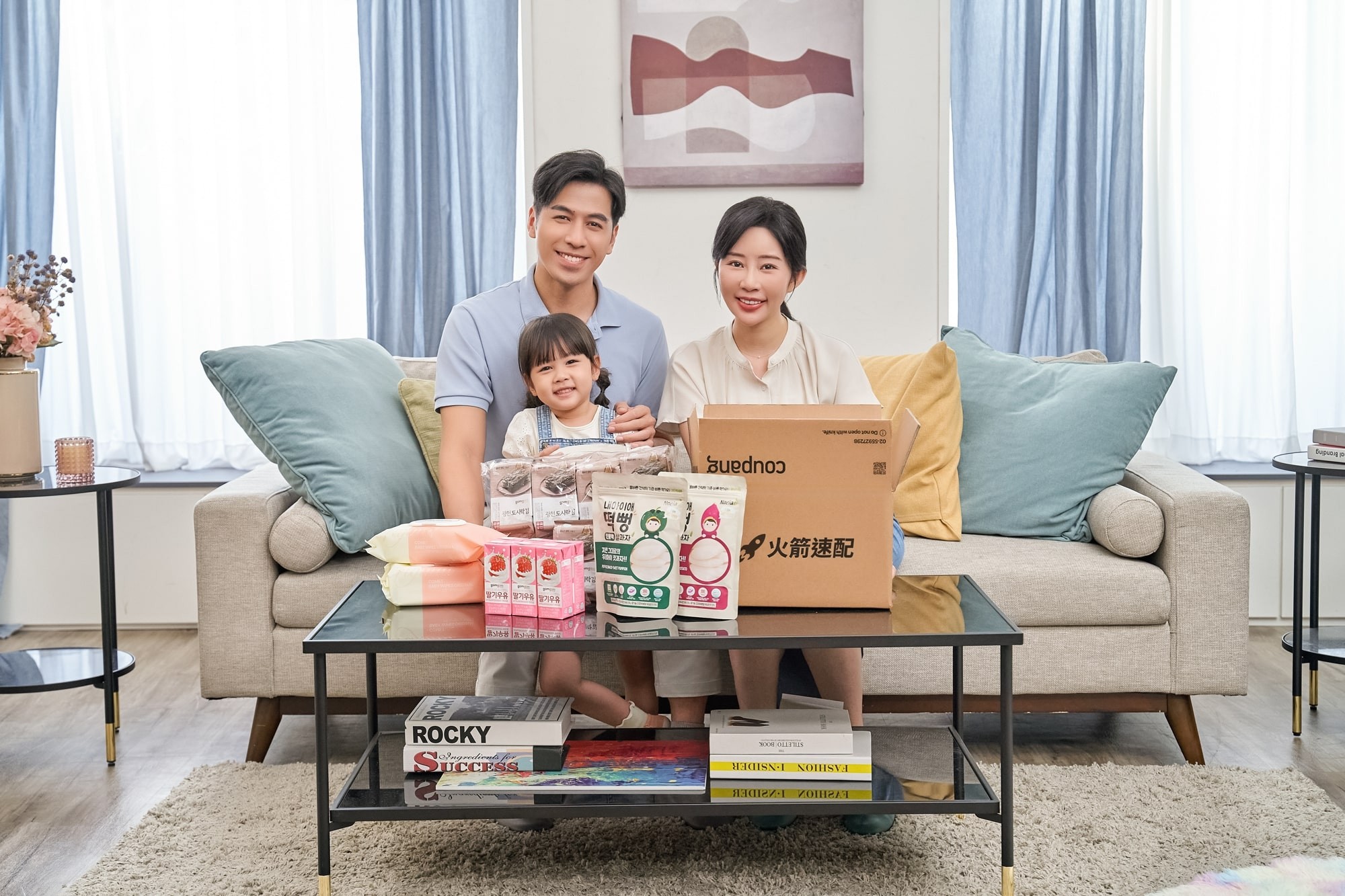 Coupang攜手國泰世華 刷CUBE卡最高享13.3%回饋