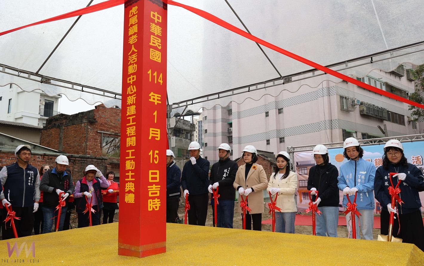 (有影片)/虎尾鎮老人活動中心開工 建構綿密社區照顧網絡 造福在地長者 - https://www.watchmedia01.com