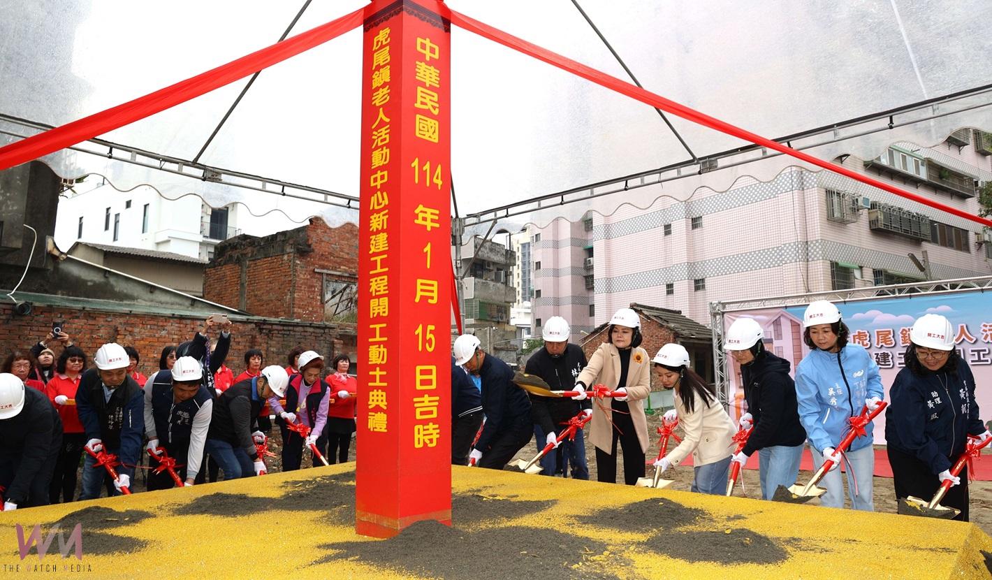 (有影片)/虎尾鎮老人活動中心開工 建構綿密社區照顧網絡 造福在地長者 - https://www.watchmedia01.com