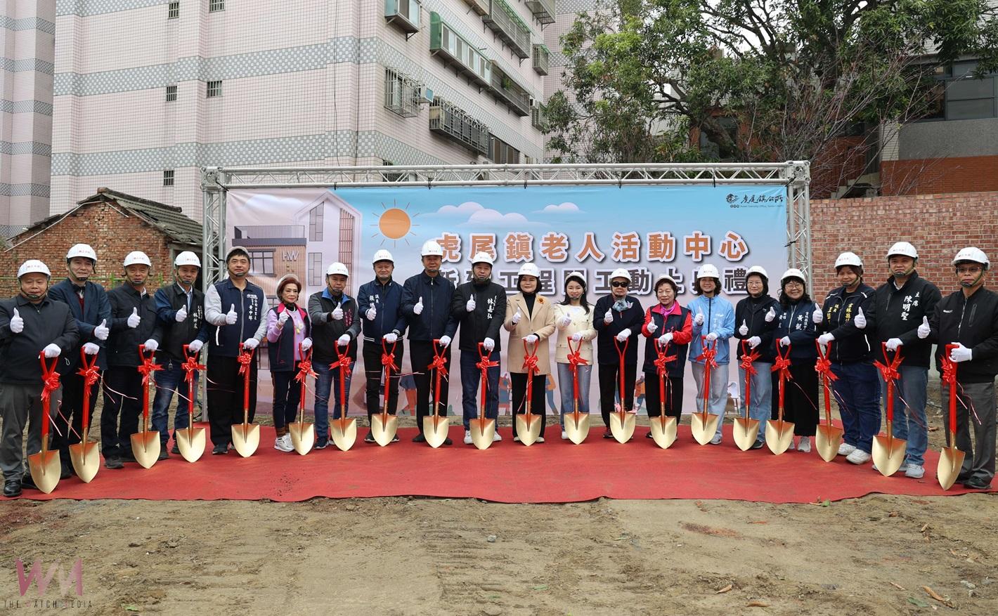 (有影片)/虎尾鎮老人活動中心開工 建構綿密社區照顧網絡 造福在地長者 - https://www.watchmedia01.com