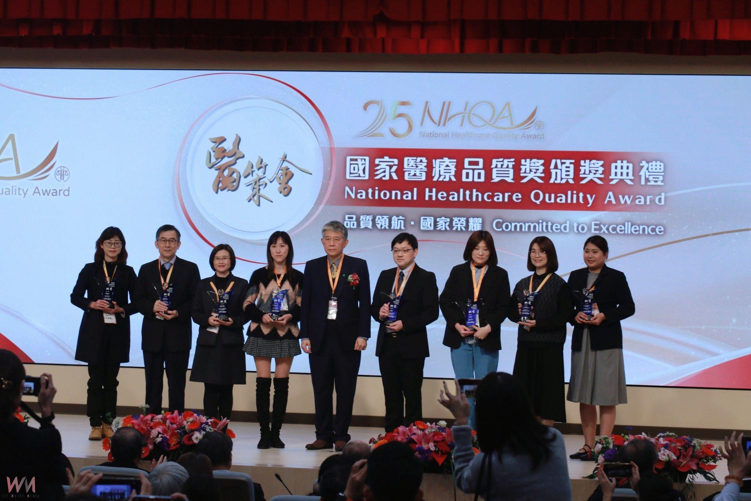 NHQA競賽 表現卓越 台中慈濟醫院獲頒銅獎與五標章殊榮 - https://www.watchmedia01.com