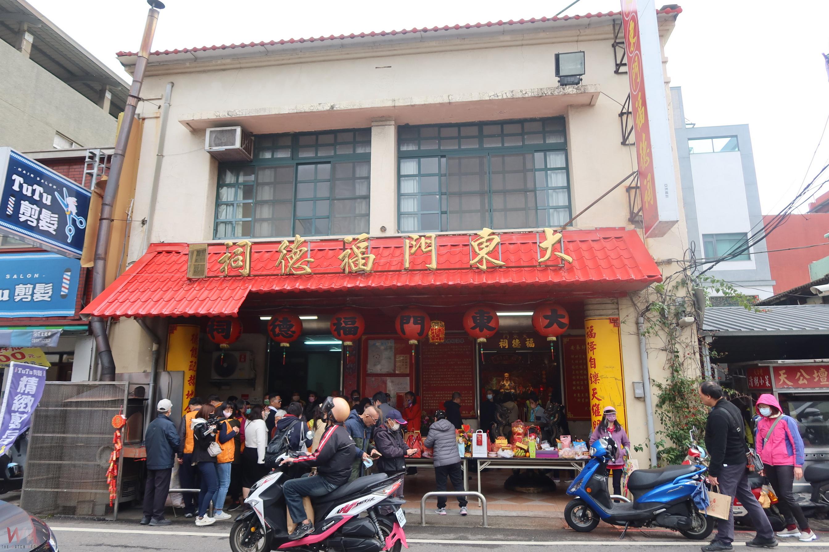 (有影片)/彰化市大東門福德祠舉行尾牙拜土地公慶典 市長林世賢祝壽 - https://www.watchmedia01.com
