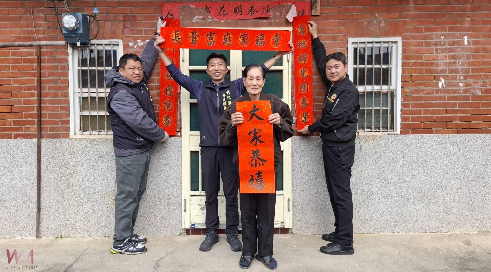 (有影片)/飄墨香!彰化榮民服務處舉辦春節揮毫 傳遞節慶溫暖 - https://www.watchmedia01.com
