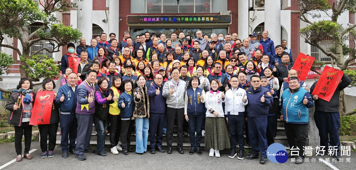 桃園警察春節不打烊,市長張善政親赴警分局慰勞。