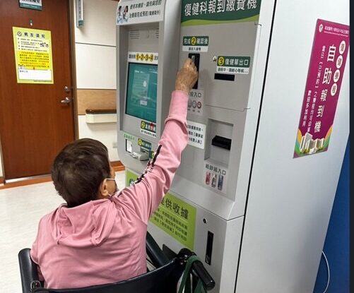 高醫智慧醫療創新突破 榮獲NHQA醫療品質11項大獎  南臺灣智慧醫院首選