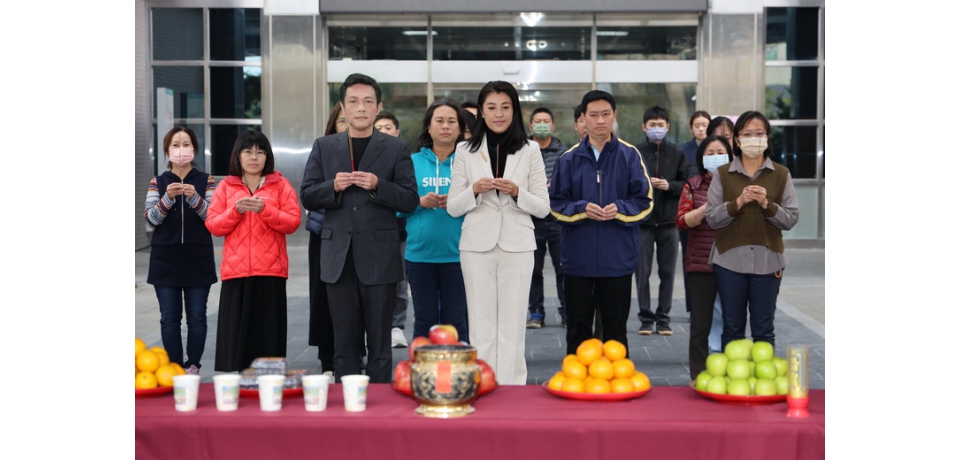 南投縣政府歲末尾牙祭典 縣長許淑華祈願人、事平安順利