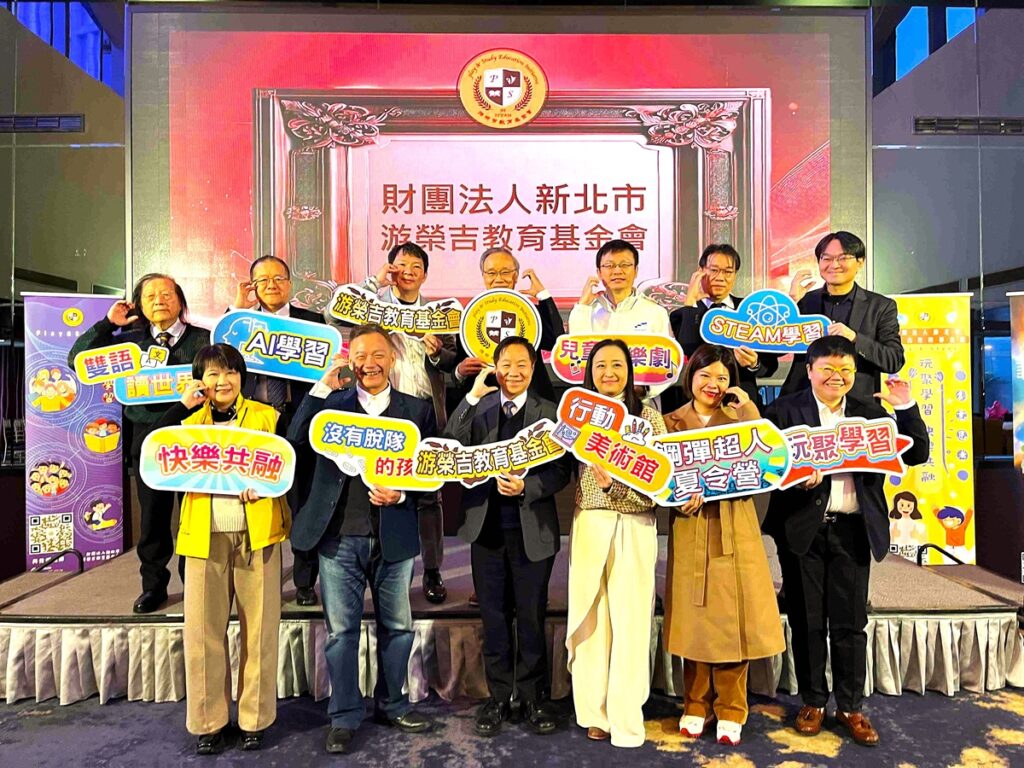 游榮吉教育基金會攜手東海大學,以AI、STEAM與數位藝術為核心,推出「玩聚學習計畫」,將傳統課堂打造成創意基地。(圖/東海大學提供)