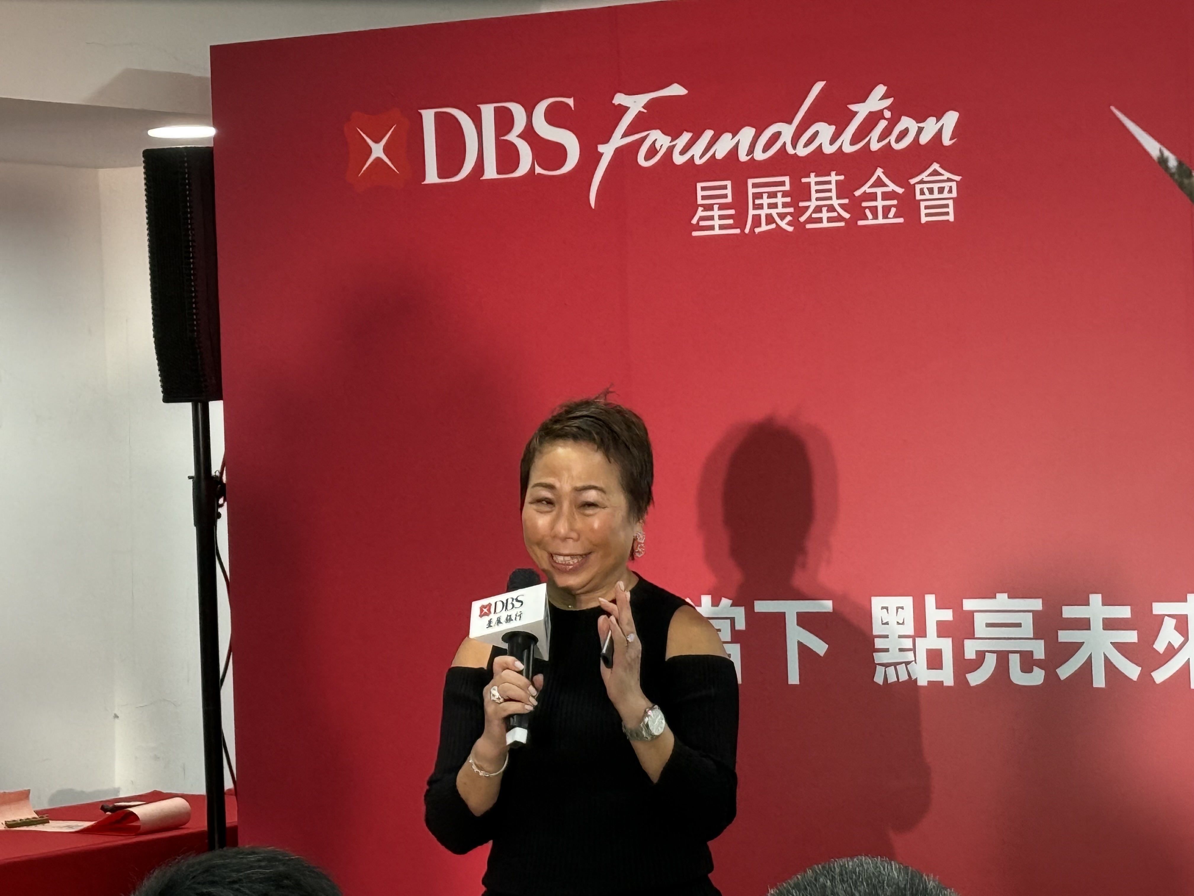 星展基金會幫助長者、經濟弱勢族群！挹注1.4 億挺「華山」與「馴錢師」三年計畫