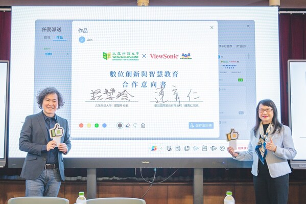 文藻外大攜手ViewSonic 推動AI創新教育