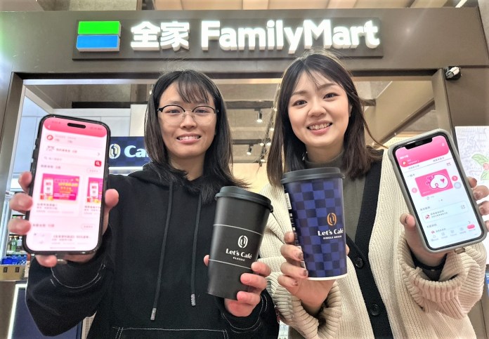 桃園市民卡新版APP明起上線!早鳥註冊拿好禮 67 15565 4