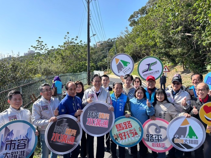 大溪瑞仁路拓寬完工!紓解交通壅塞 提升當地觀光體驗 65 S 54026337