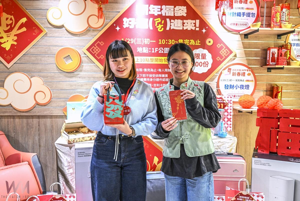 屏東太百春節檔期滿仟送佰 大年初一福袋好運蛇進來 - https://www.watchmedia01.com
