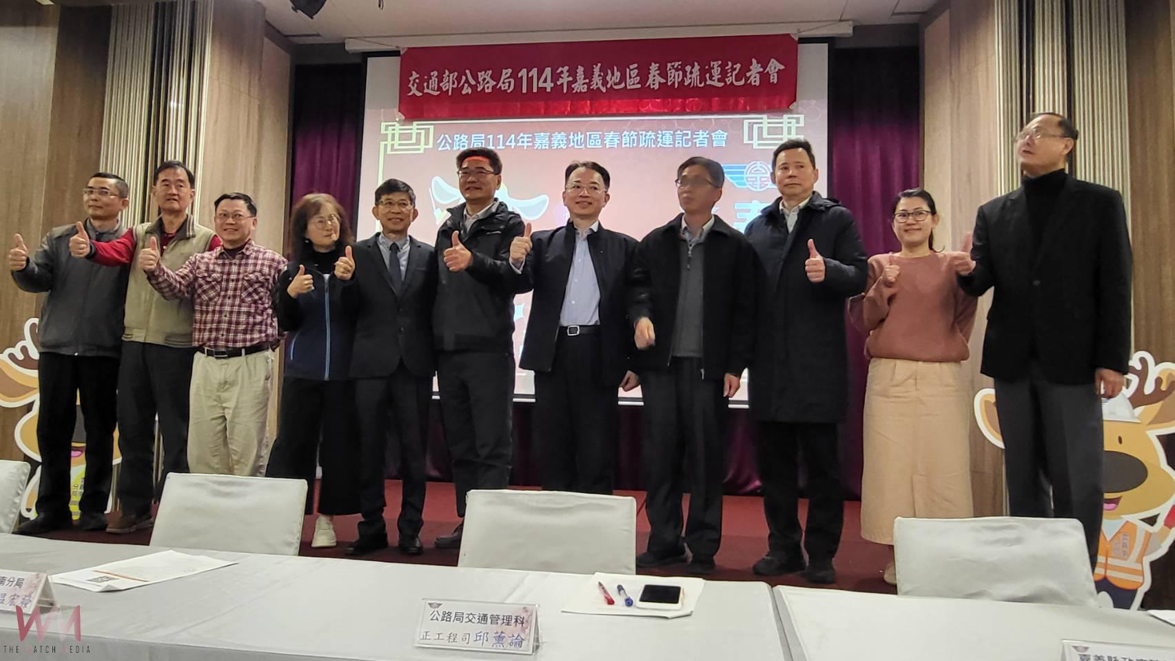 春節優惠大放送　國道客運史上最大6折來了 - https://www.watchmedia01.com