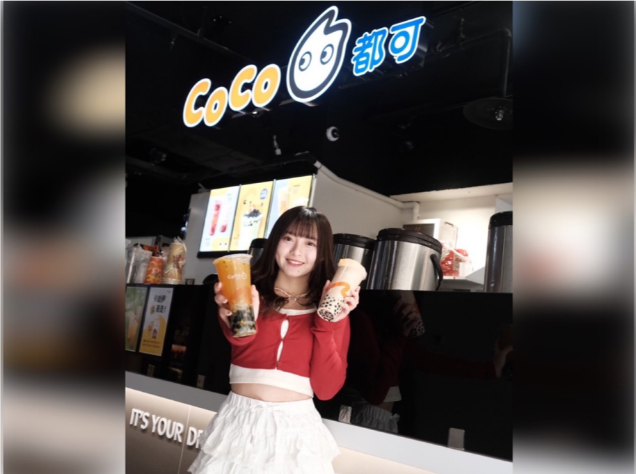 CoCo台中新據點！小龍女詩雅開箱 飲品優惠限時享！ - https://www.watchmedia01.com