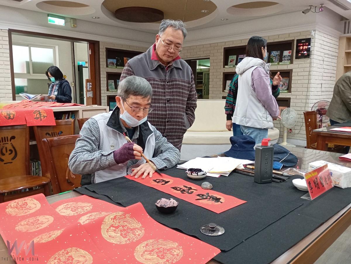 (有影片)/名家揮毫賀新歲 北港高中熱鬧迎新春 - https://www.watchmedia01.com