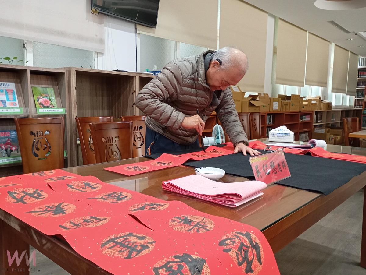 (有影片)/名家揮毫賀新歲 北港高中熱鬧迎新春 - https://www.watchmedia01.com