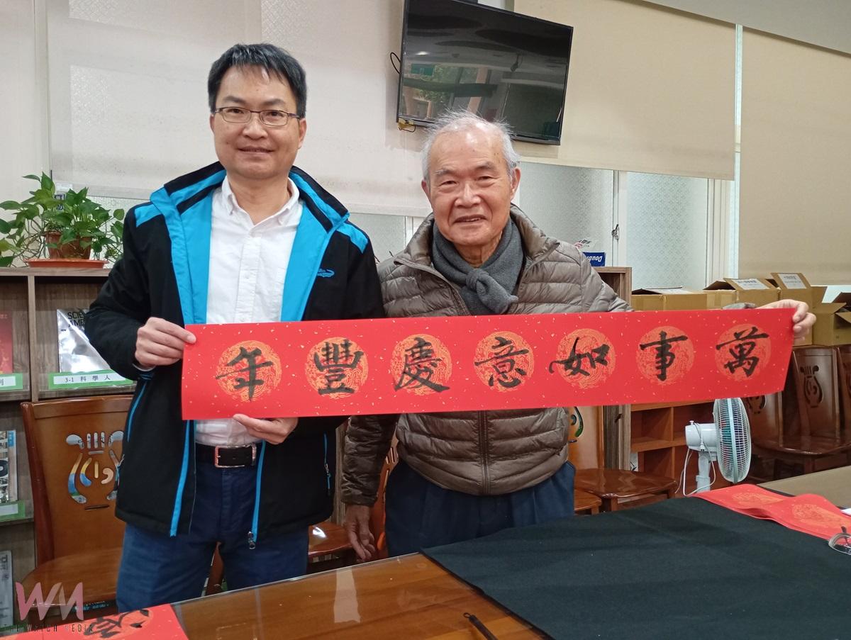 (有影片)/名家揮毫賀新歲 北港高中熱鬧迎新春 - https://www.watchmedia01.com
