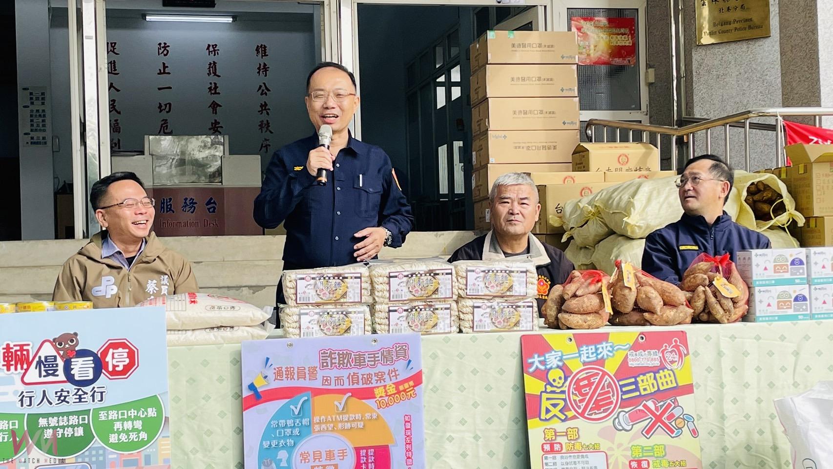 (有影片)/議警攜手16年凝聚慈善力量 溫暖弱勢不間斷 - https://www.watchmedia01.com