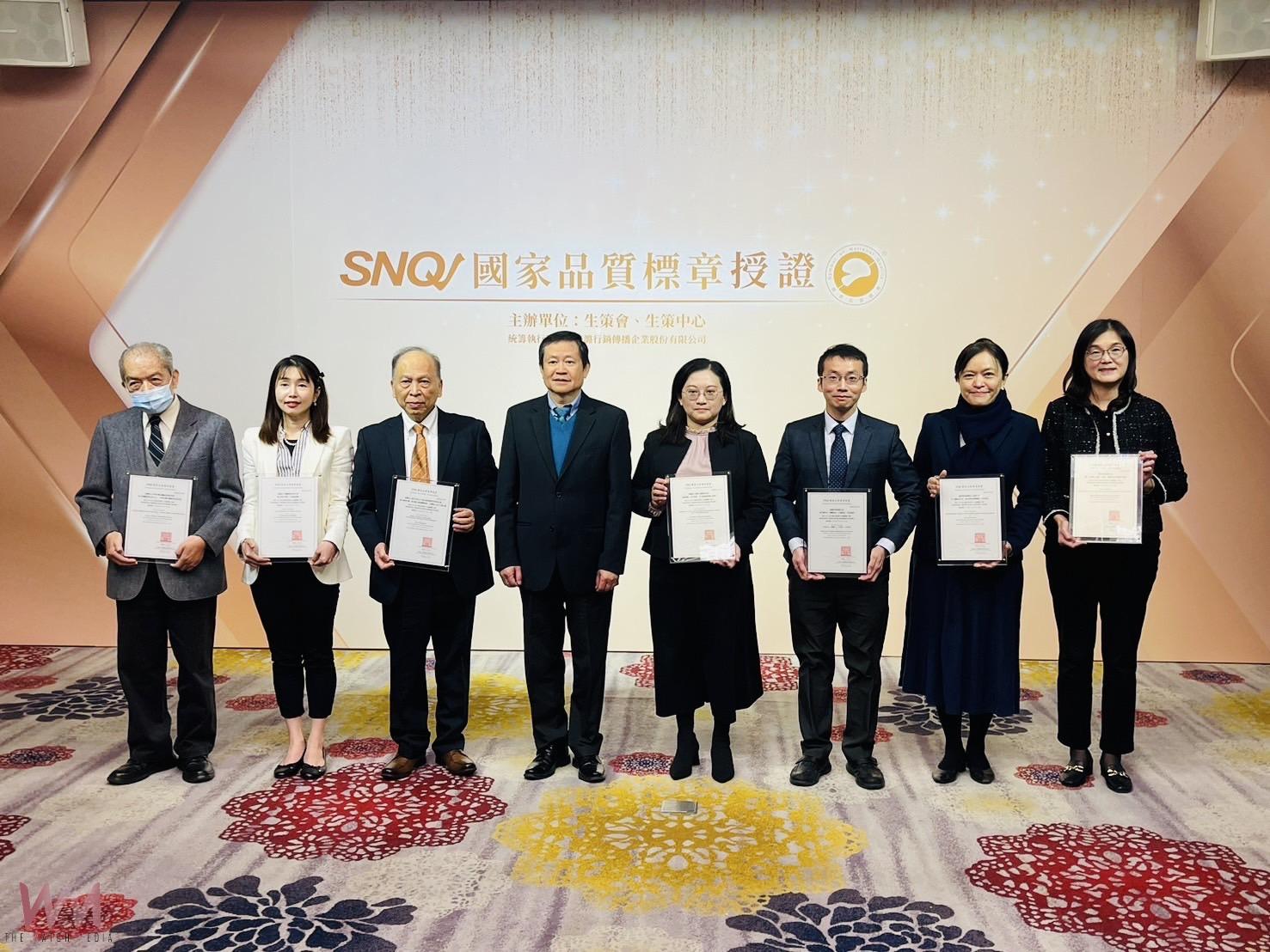 提升腦中風照護品質與預後恢復狀況 中市衛生局榮獲國家品質標章SNQ認證 - https://www.watchmedia01.com