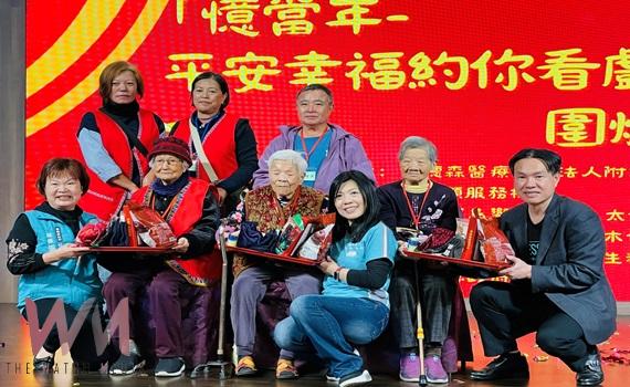嘉基為長輩歡喜圍爐 祝福「蛇」麼都好 - https://www.watchmedia01.com