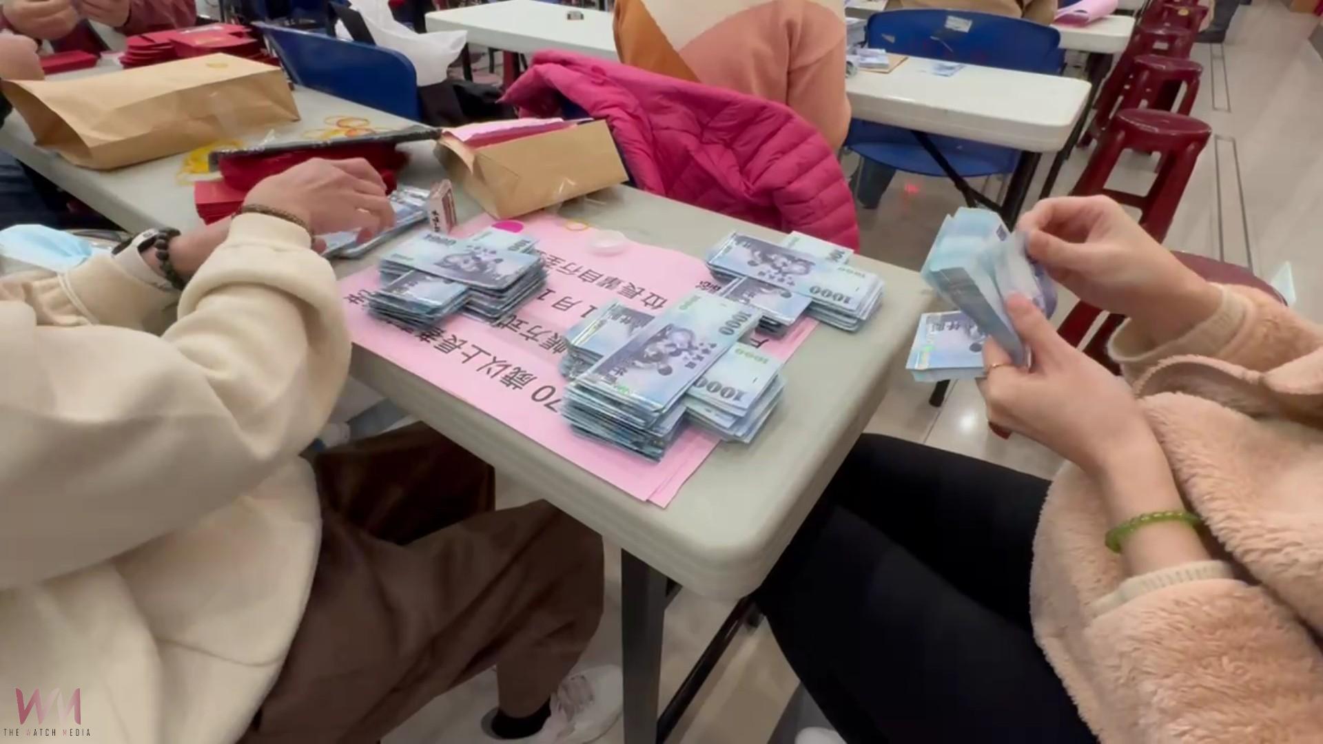 (有影片)/數錢數到手發抖 彰化1.8億敬老紅包發放 千人點鈔場面壯觀 - https://www.watchmedia01.com
