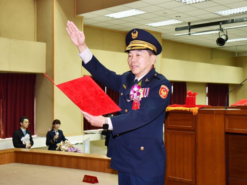 圖文:南投縣政府警察局卸、新任局長交接典禮案。
