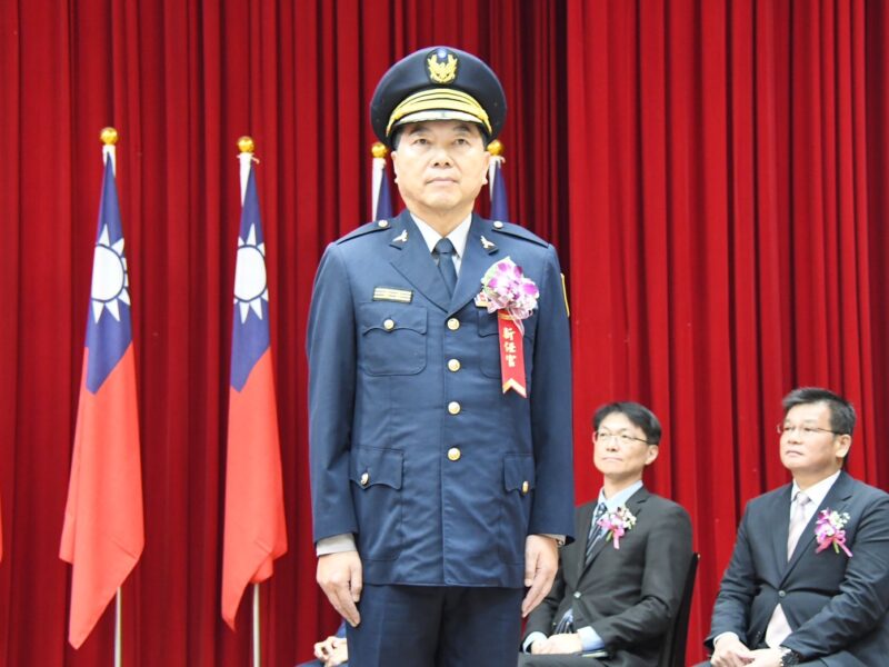 圖文:南投縣政府警察局卸、新任局長交接典禮案。