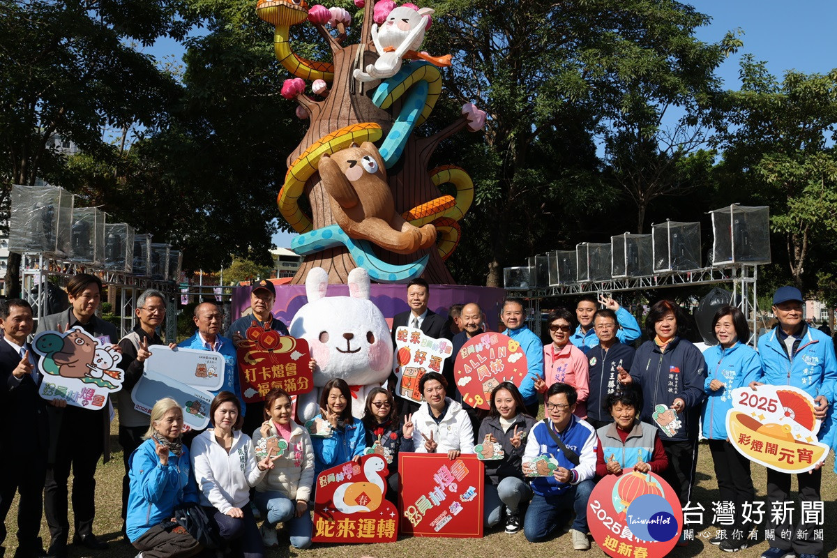 2025員林燈會暨元宵節活動 25日晚間在員林公園正式點燈