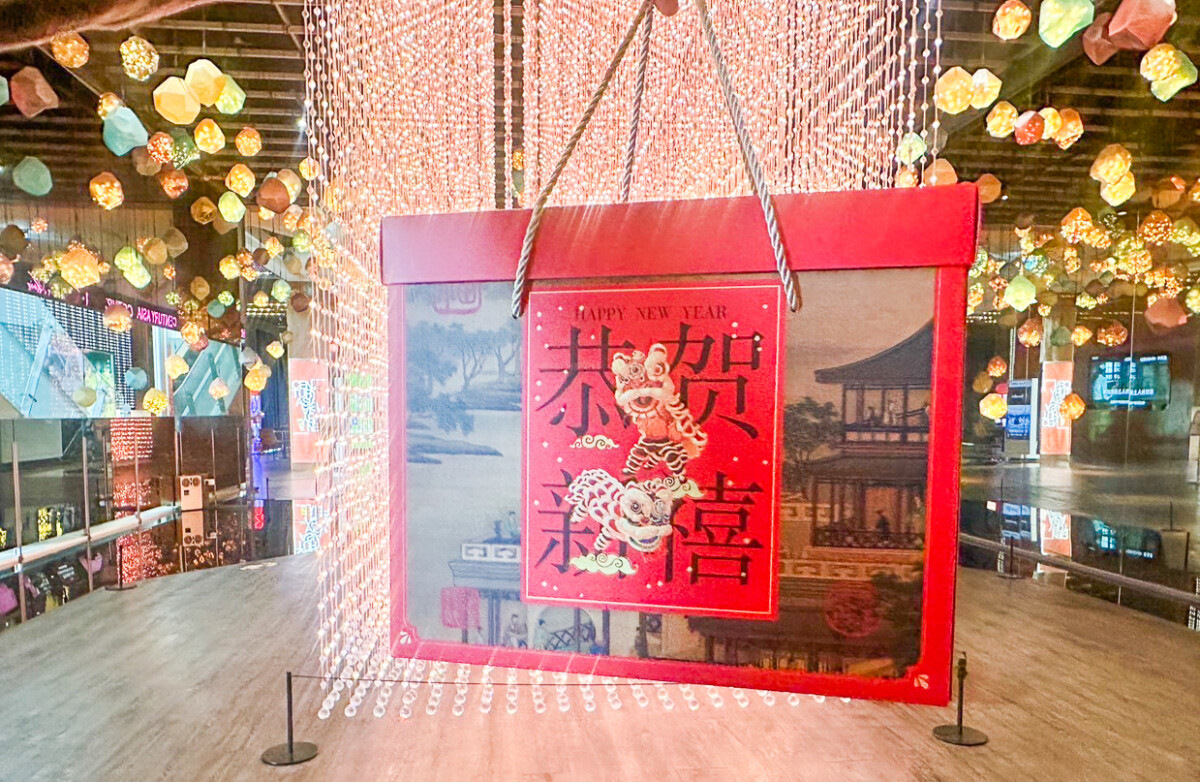▲喜樂時代影城金蛇幸運盲盒大禮包福袋開賣。（圖/喜樂時代影城提供）