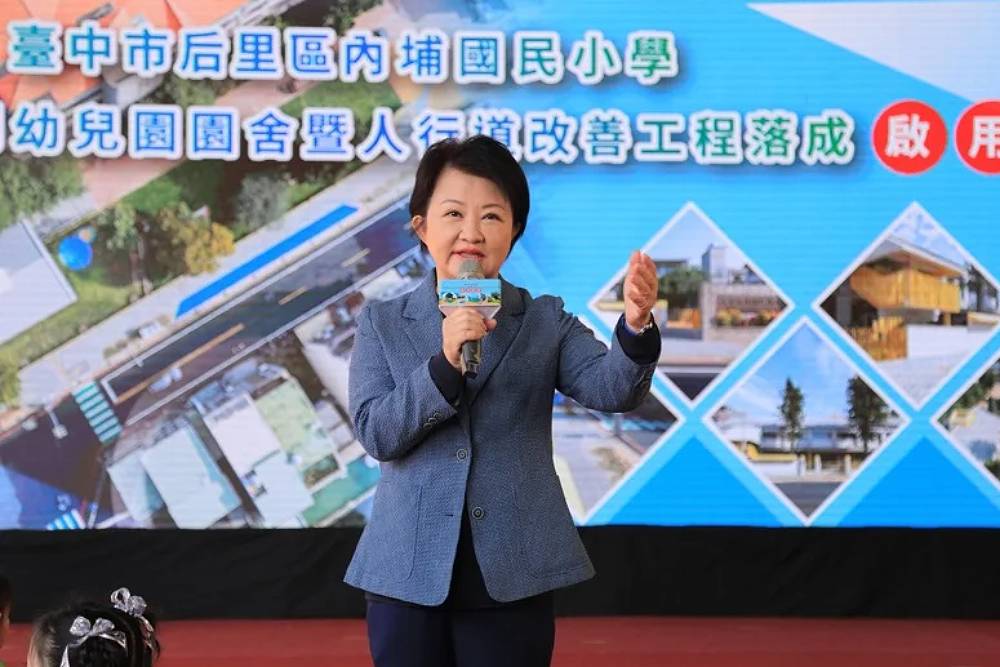 黃仁勳未能逛逢甲夜市留遺憾 盧秀燕:保持聯繫爭取設廠 234 黃仁勳未能逛逢甲夜市留遺憾 盧秀燕:保持聯繫爭取設廠 233