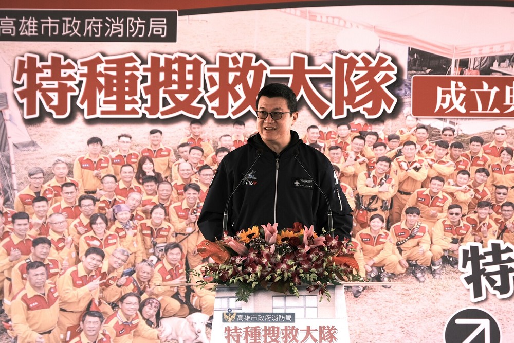 高雄市政府消防局特種搜救大隊成立 馬士元:內政部全力提升消防量能 246 高雄市政府消防局特種搜救大隊成立 馬士元:內政部全力提升消防量能 245