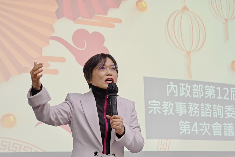 內政部召開宗教事務諮詢委員會 劉世芳感謝宗教界協助防詐防災 238 內政部召開宗教事務諮詢委員會 劉世芳感謝宗教界協助防詐防災 237