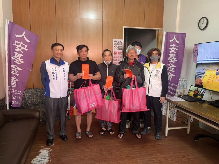 春節前夕!南投縣府關懷遊民寒冬送暖
