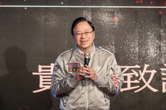 北榮桃園分院舉辦望年會 張善政:守護市民健康的最佳夥伴 49 a18becba 6440 430d a8f6 78f9b8cb17b3 scaled