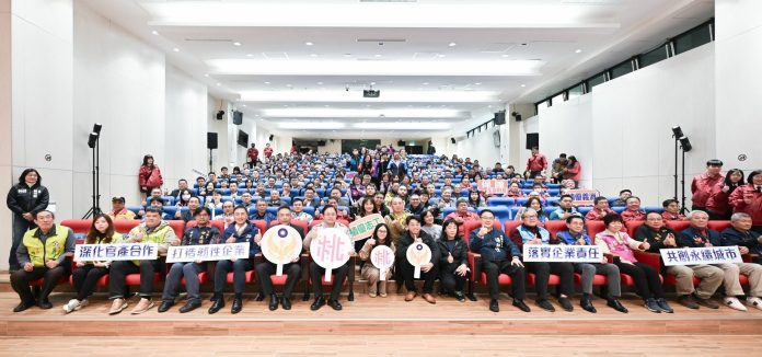守護市民生命財產安全 桃園表揚績優消防人員 80 6b1c9a76 f1fd 4306 8fb4 0d6095102285 scaled