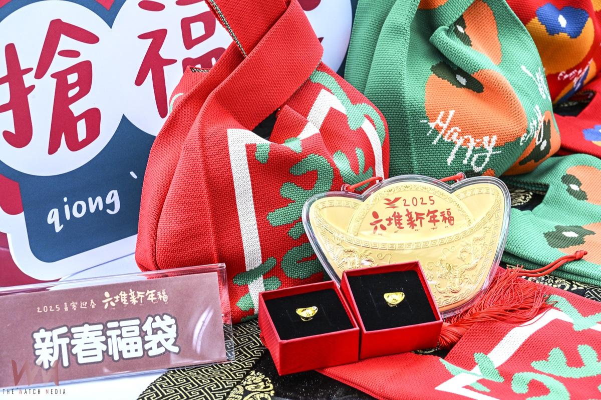 六堆園區新年福精彩展演 如意福袋歡喜迎新春 - https://www.watchmedia01.com