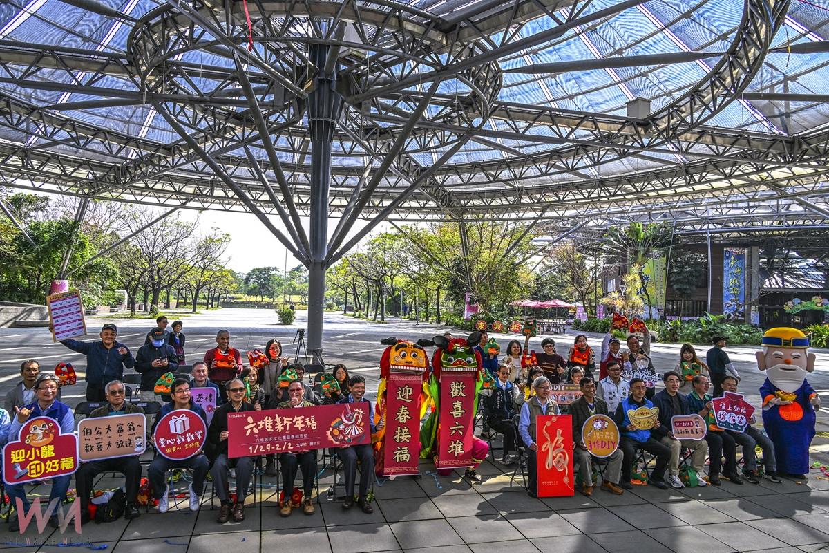 六堆園區新年福精彩展演 如意福袋歡喜迎新春 - https://www.watchmedia01.com
