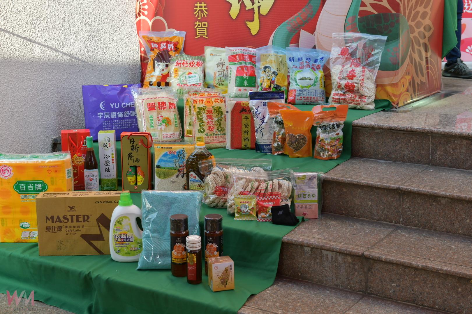 土庫鎮公所寒冬送暖 關懷弱勢 - https://www.watchmedia01.com