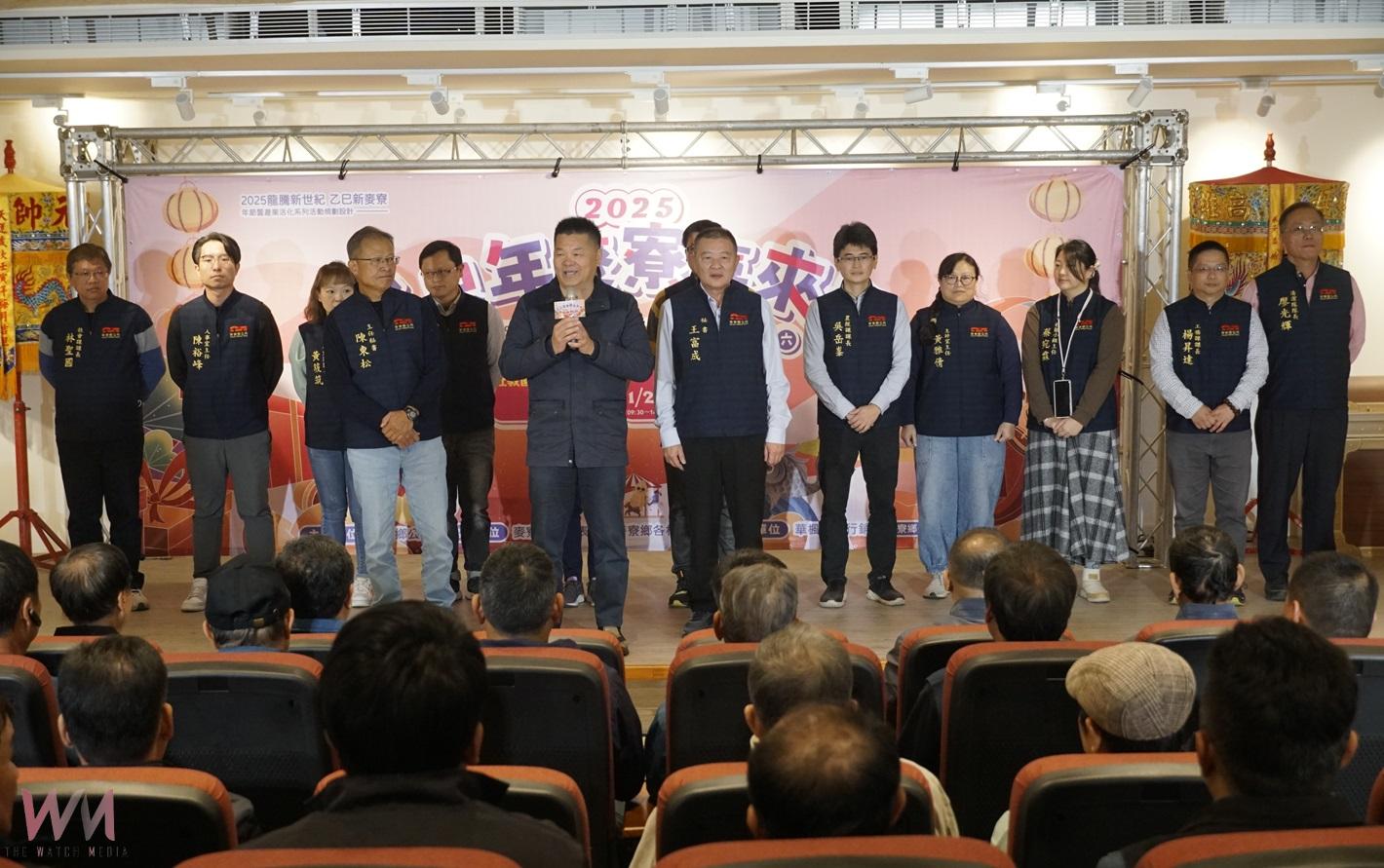 (有影片)/麥寮鄉社教ESG園區盛大啟用! 2025麥寮喜來春系列活動登場 - https://www.watchmedia01.com
