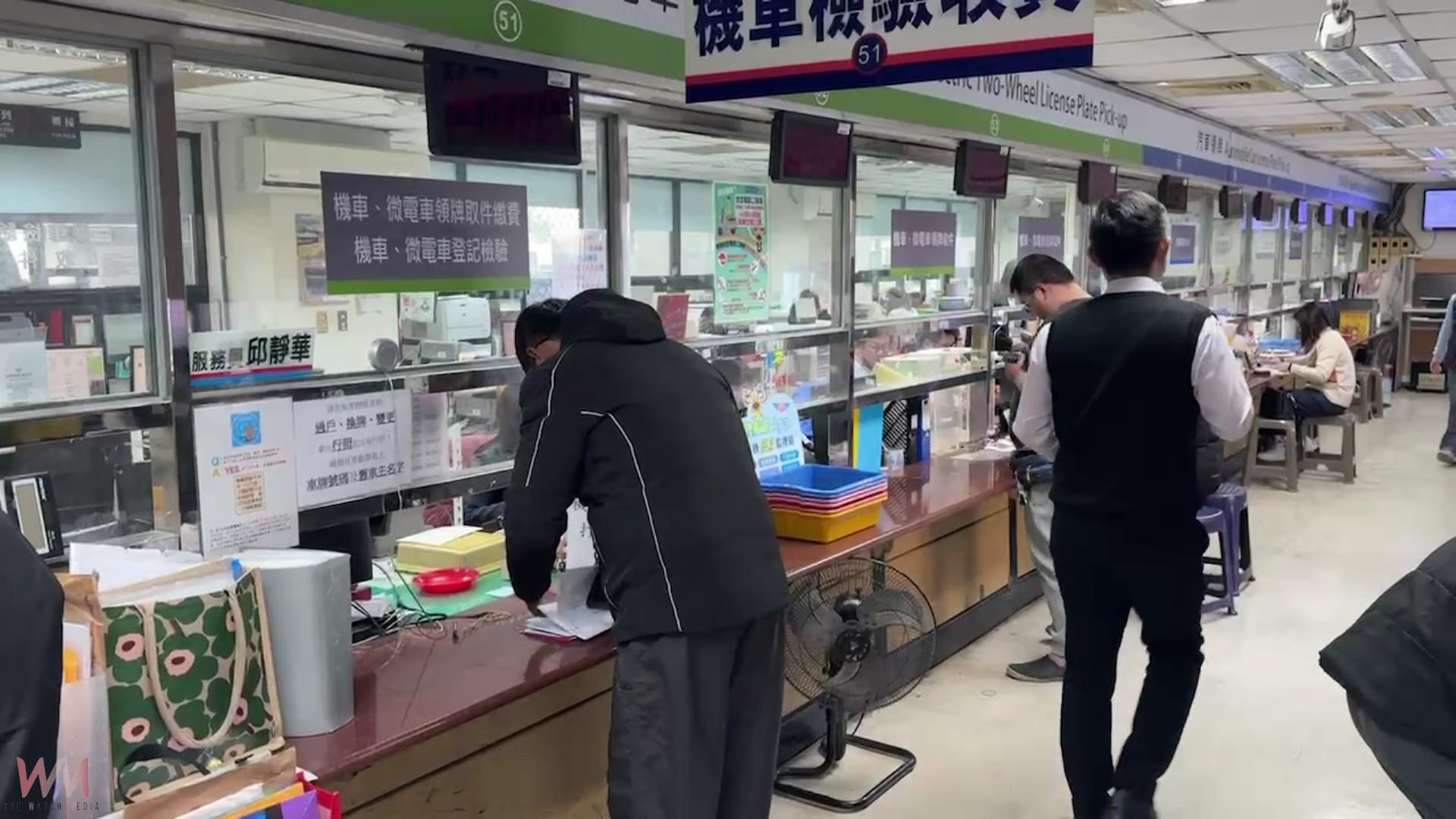 (有影片)/彰化監理站揭發偽造車牌案件 網購假車牌恐觸法 - https://www.watchmedia01.com