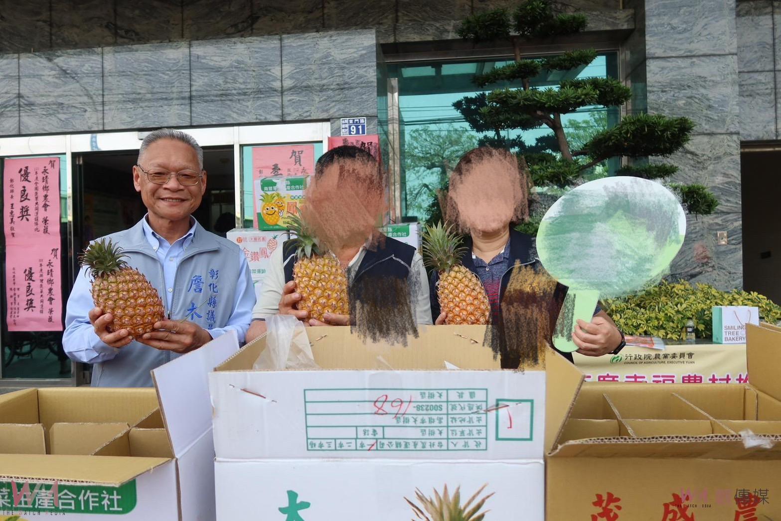 永靖前鄉長詹木根涉綠能貪污案 150萬交保回家過年 - https://www.watchmedia01.com