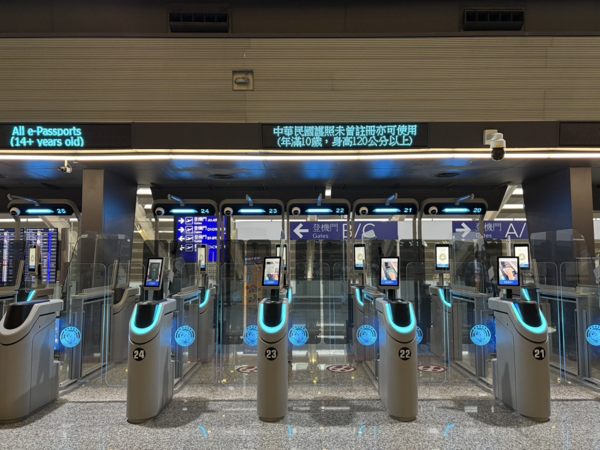 新世代自動查驗通關系統(e-Gate)（圖／內政部提供）