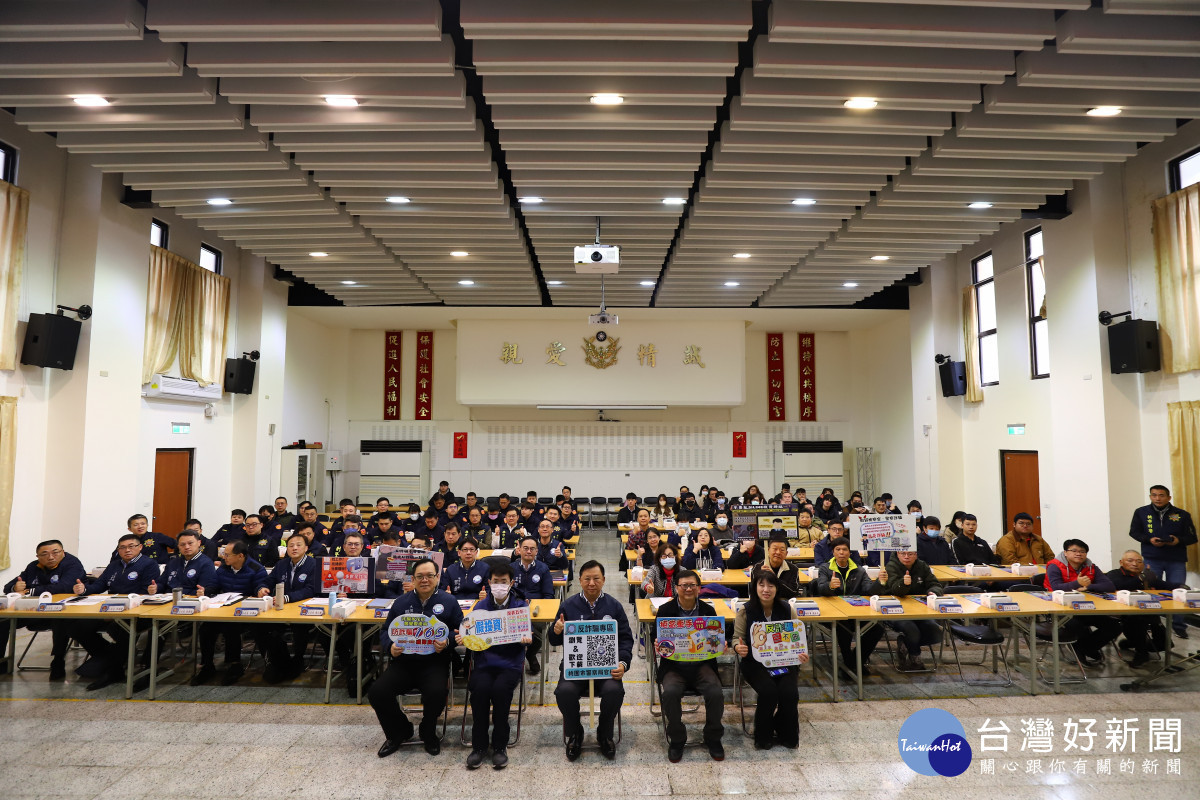 桃市警局辦理114年加強重要節日安全維護工作金融機構安全維護座談會。