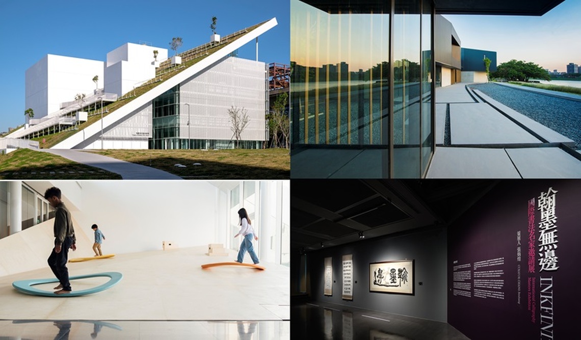 新春藝文走春 桃園兒童美術館與橫山書法藝術館活動亮點多