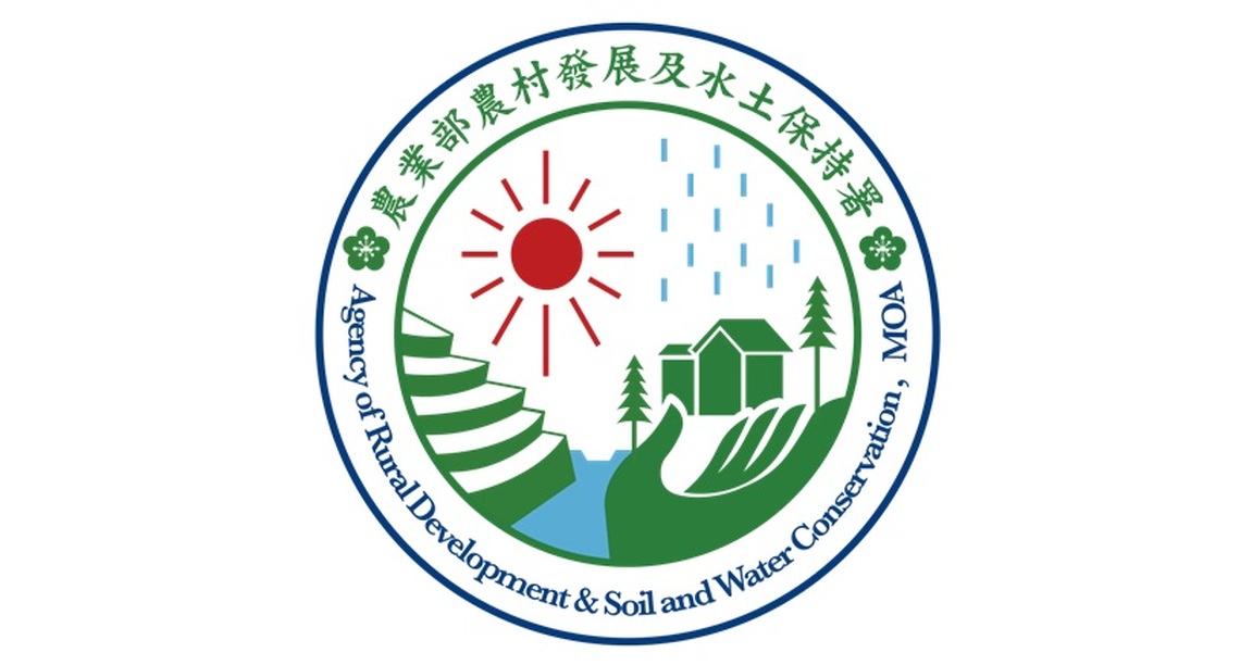 農村水保署媒體政策及業務宣導費遭刪 恐衝擊土石流防災工作推動
