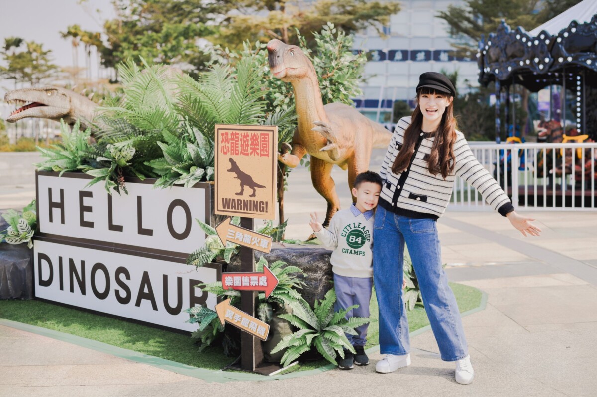 ▲寒假踩點首選!即日起至3月3日,統一時代百貨高雄店「恐龍遊樂園」童趣登場。(圖/夢時代統一百貨提供)